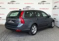 Volvo V50 2011 сірий