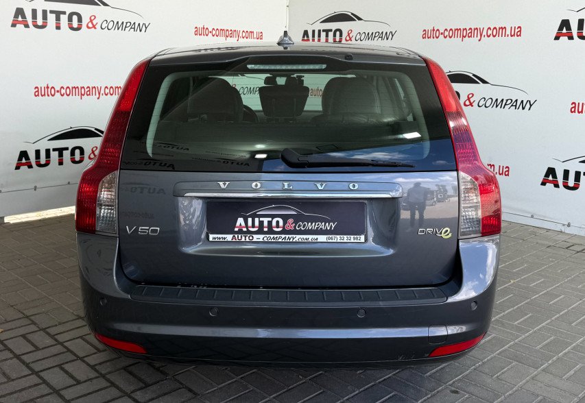 Volvo V50 2011 сірий