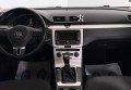 Volkswagen Passat B7 2013 Коричневий
