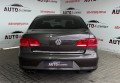 Volkswagen Passat B7 2013 Коричневий