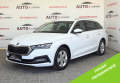 Skoda Octavia A8 2021 білий