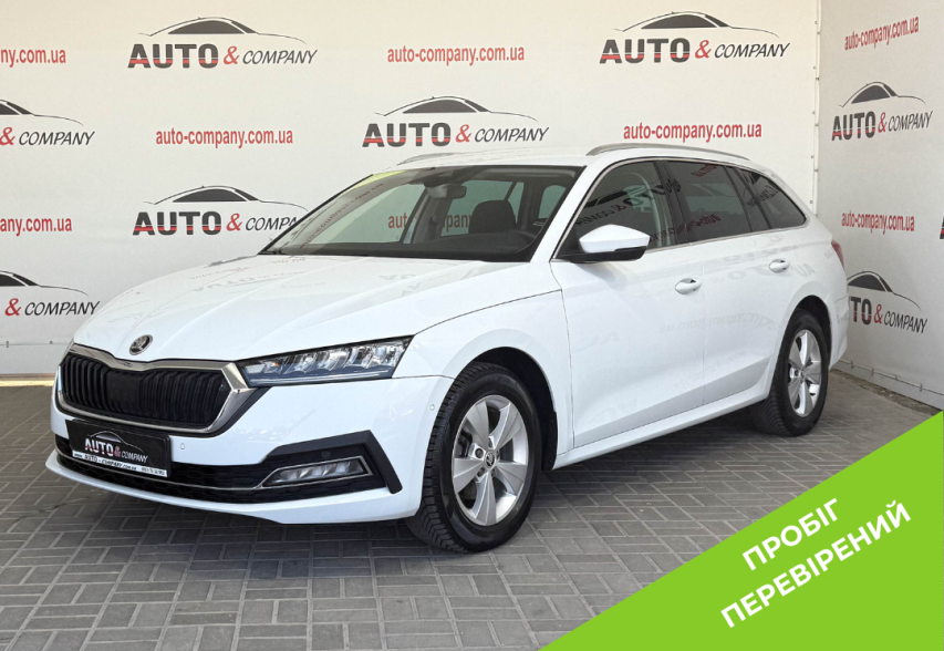 Skoda Octavia A8 2021 білий