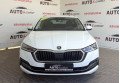 Skoda Octavia A8 2021 білий