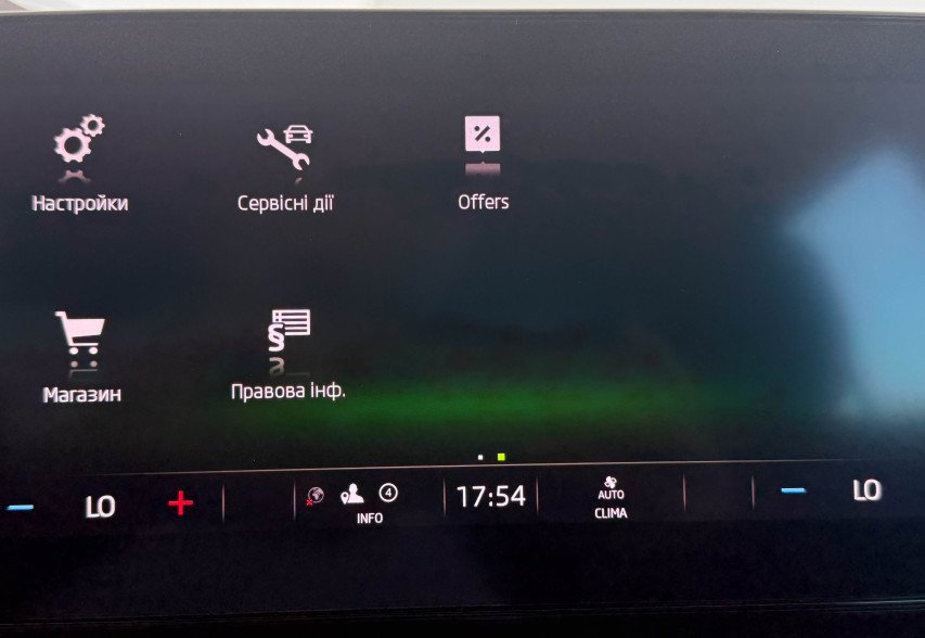 Skoda Octavia A8 2021 білий