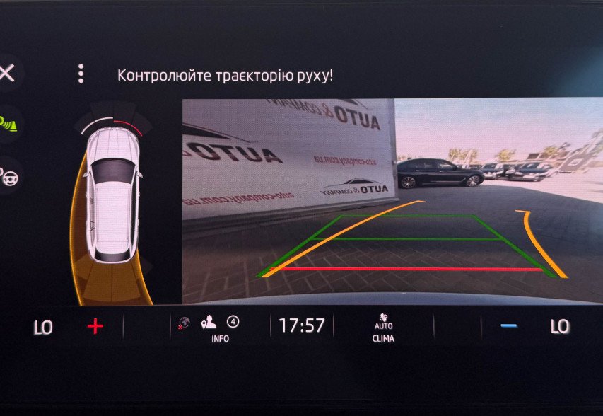 Skoda Octavia A8 2021 білий
