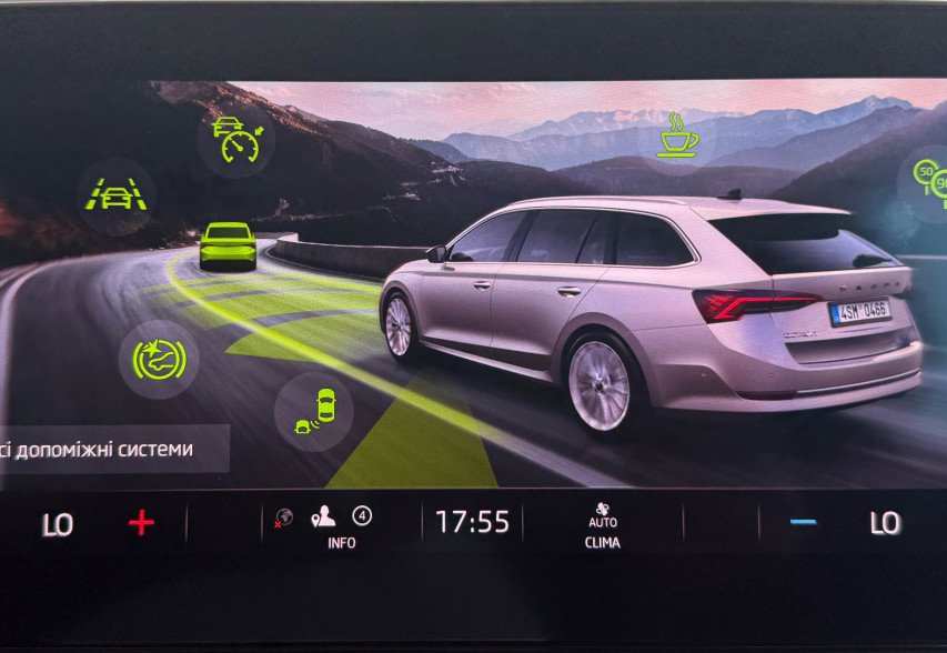Skoda Octavia A8 2021 білий