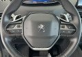 Peugeot 3008 2021 сірий
