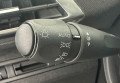 Peugeot 3008 2021 сірий