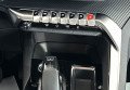 Peugeot 3008 2021 сірий