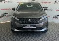 Peugeot 3008 2021 сірий