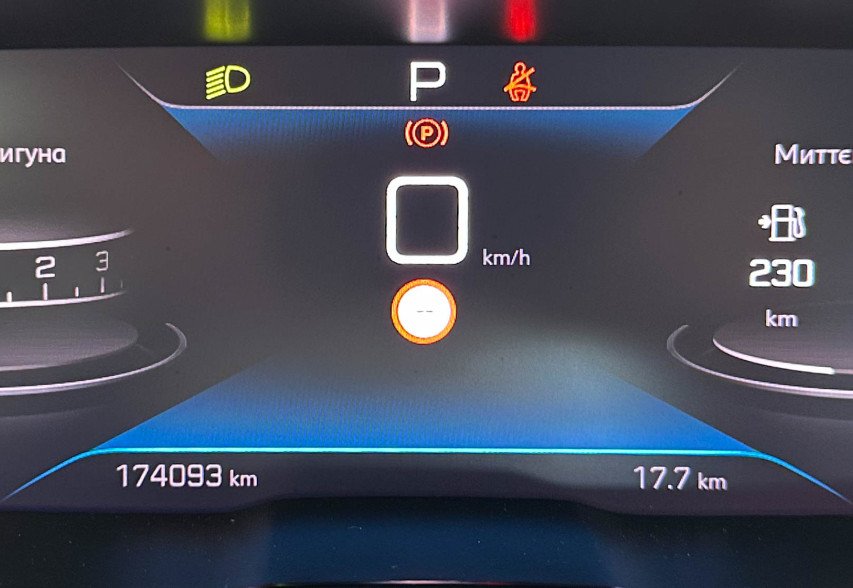 Peugeot 3008 2021 сірий