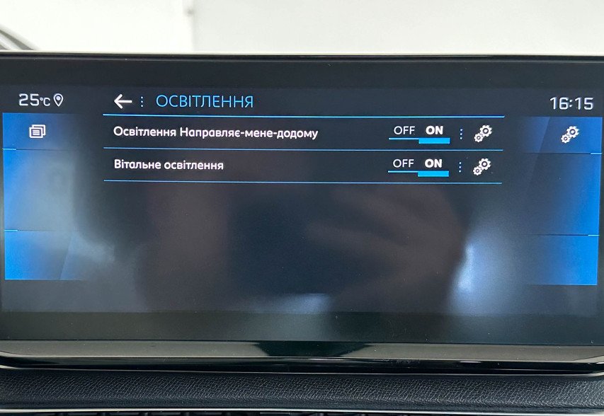 Peugeot 3008 2021 сірий