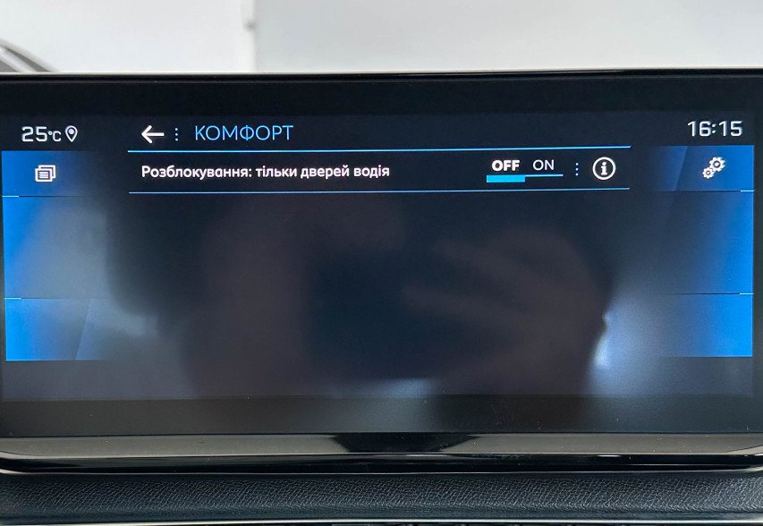 Peugeot 3008 2021 сірий