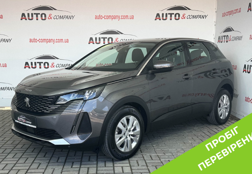 Peugeot 3008 2021 сірий