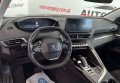 Peugeot 3008 2021 сірий