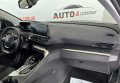 Peugeot 3008 2021 сірий