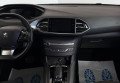 Peugeot 308 2021 Сірий