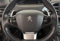 Peugeot 308 2021 Сірий