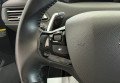 Peugeot 308 2021 Сірий