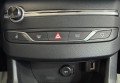 Peugeot 308 2021 Сірий