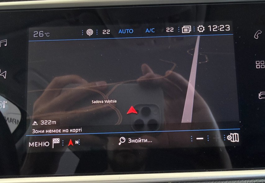 Peugeot 308 2021 Сірий