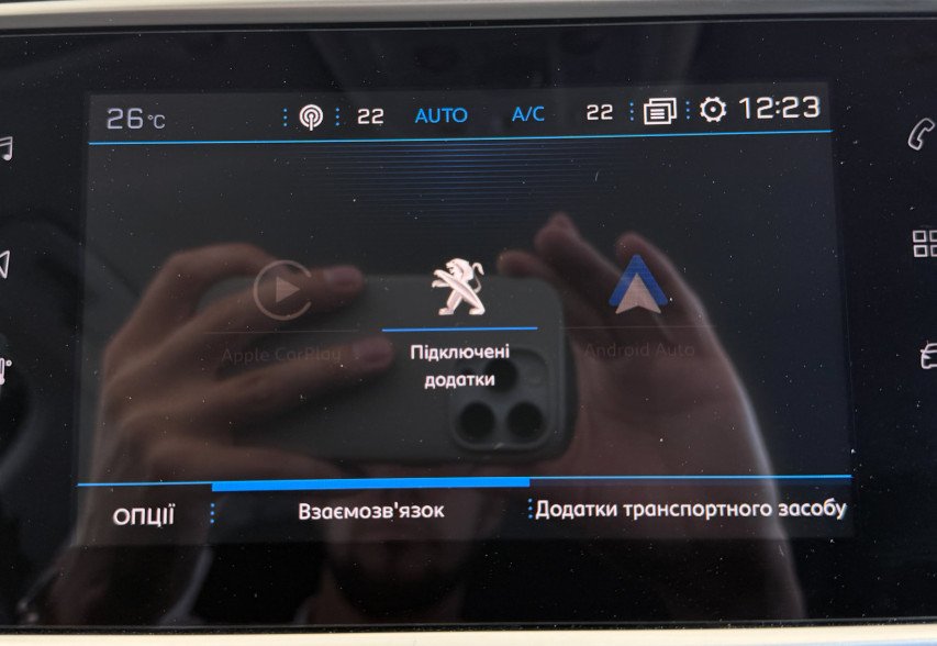 Peugeot 308 2021 Сірий