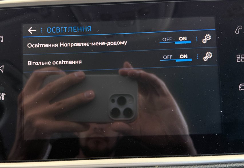 Peugeot 308 2021 Сірий
