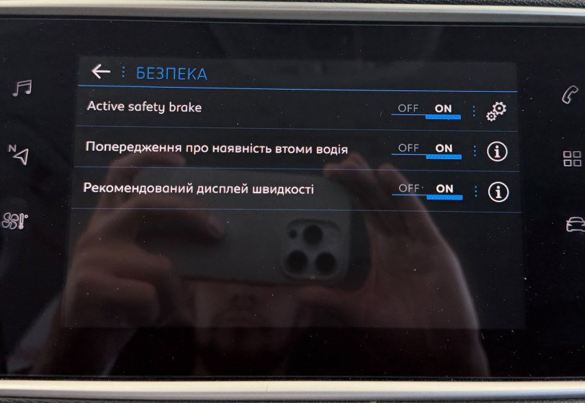 Peugeot 308 2021 Сірий
