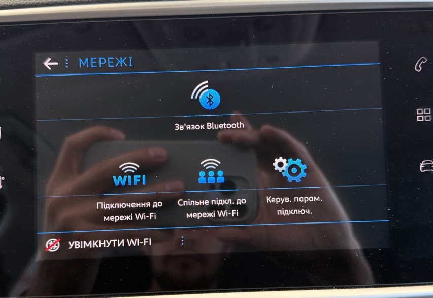 Peugeot 308 2021 Сірий
