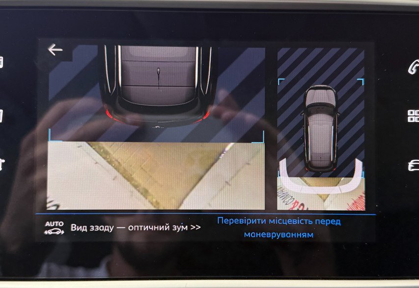 Peugeot 308 2021 Сірий