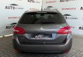 Peugeot 308 2021 Сірий
