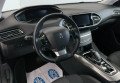 Peugeot 308 2021 Сірий