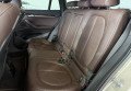 BMW X1 2021 Коричневий