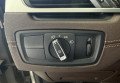 BMW X1 2021 Коричневий