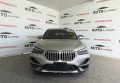BMW X1 2021 Коричневий
