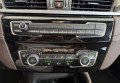 BMW X1 2021 Коричневий