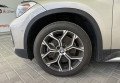 BMW X1 2021 Коричневий