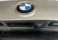 BMW X1 2021 Коричневий