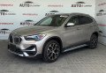 BMW X1 2021 Коричневий