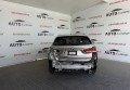 BMW X1 2021 Коричневий