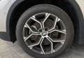 BMW X1 2021 Коричневий