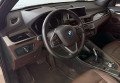 BMW X1 2021 Коричневий