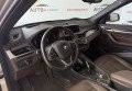 BMW X1 2021 Коричневий