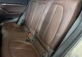 BMW X1 2021 Коричневий