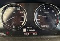 BMW X1 2021 Коричневий