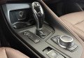 BMW X1 2021 Коричневий