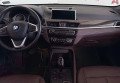BMW X1 2021 Коричневий