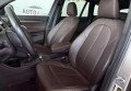 BMW X1 2021 Коричневий