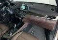 BMW X1 2021 Коричневий