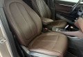 BMW X1 2021 Коричневий